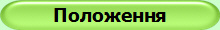 Районна рада
